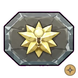 Bronze Lock