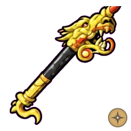 Dragon Rod