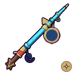 Leviathan Rod
